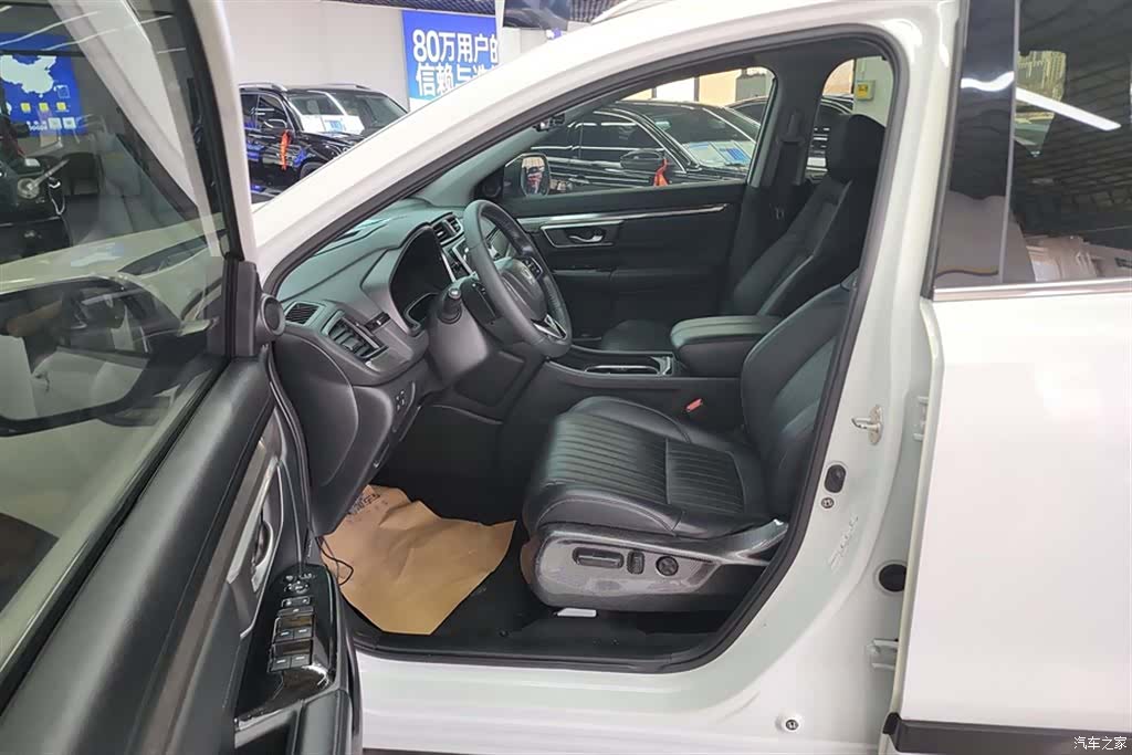 Honda Breeze, 2021 9