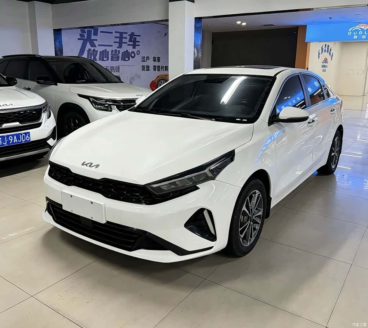 Kia K3, 2023 1