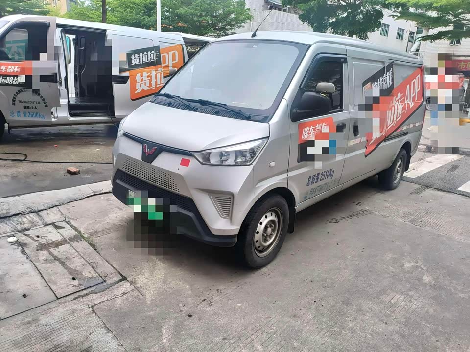 Wuling Wuling Rongguang EV