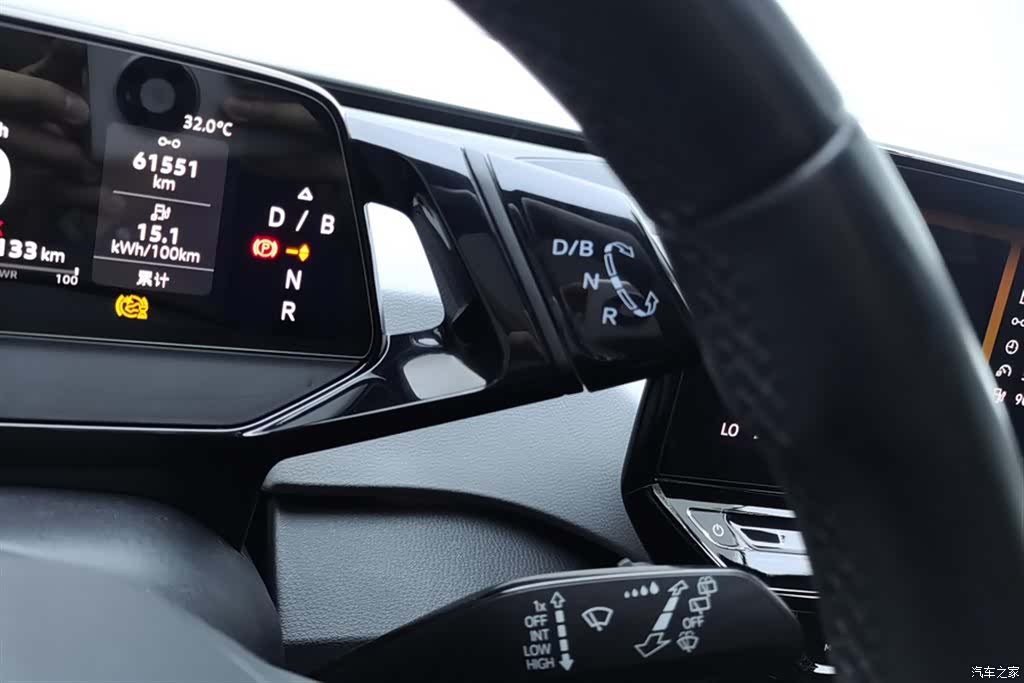 Volkswagen ID.3, 2024 16