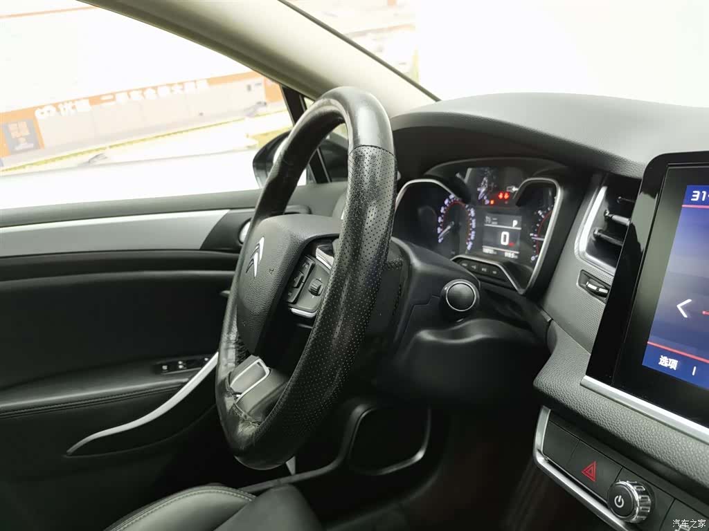 Citroen C5, 2017 22