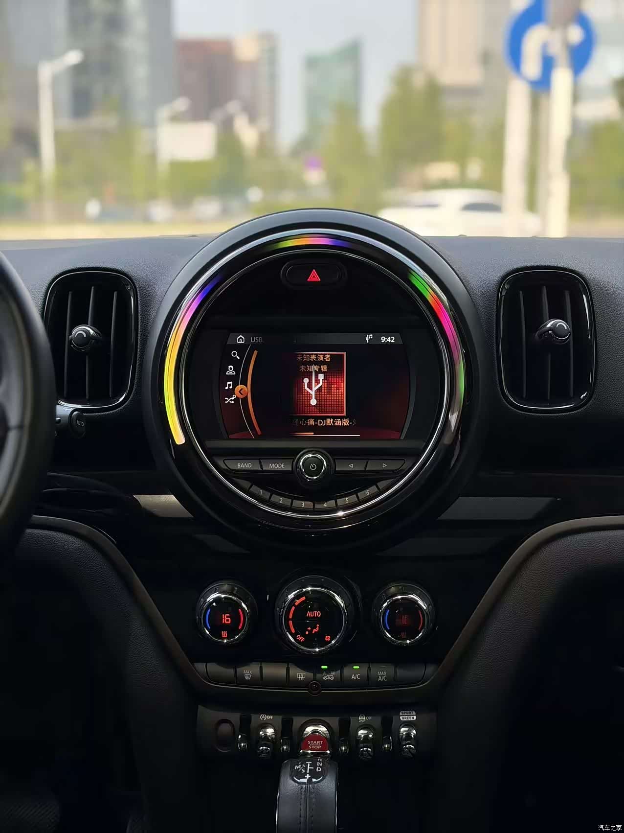 Mini Countryman, 2018 7
