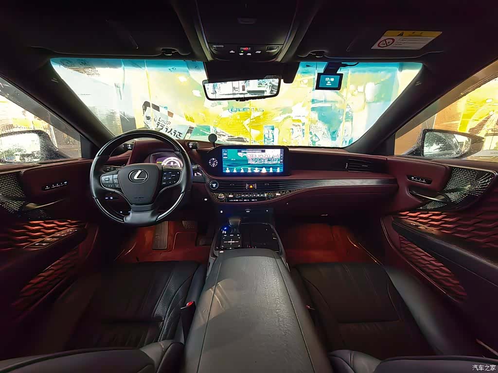 Lexus LS, 2022 7