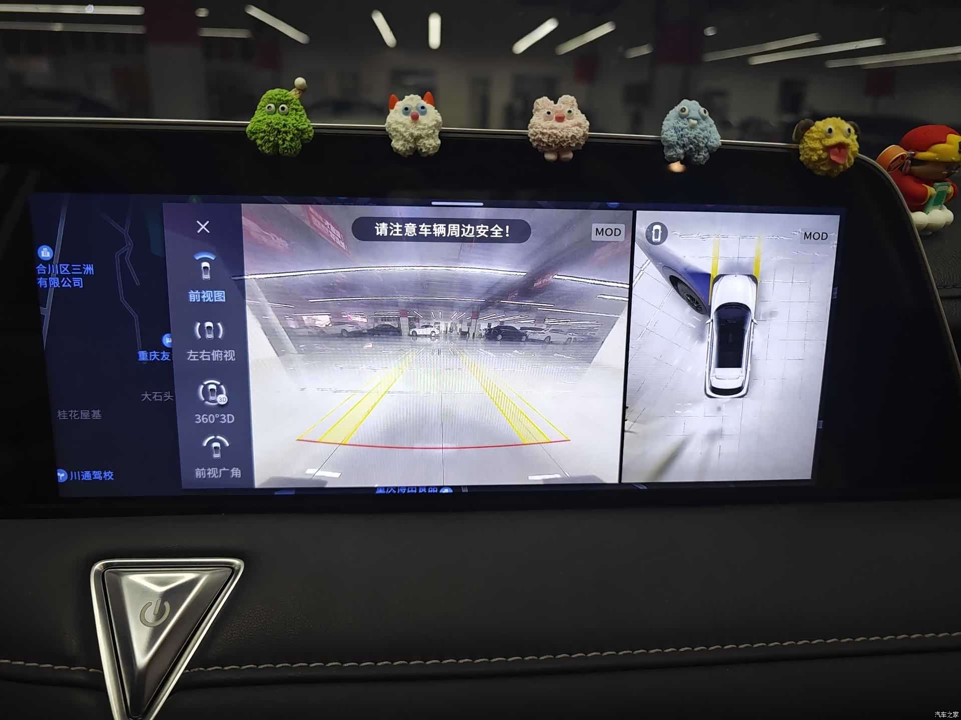 Nissan V, 2023 10