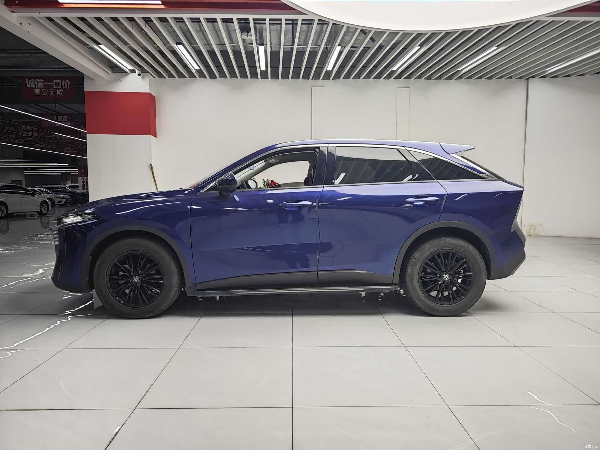 Nissan V, 2023 2
