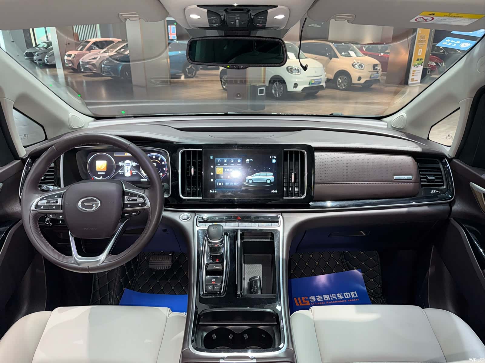 Trumpchi M8, 2021 7