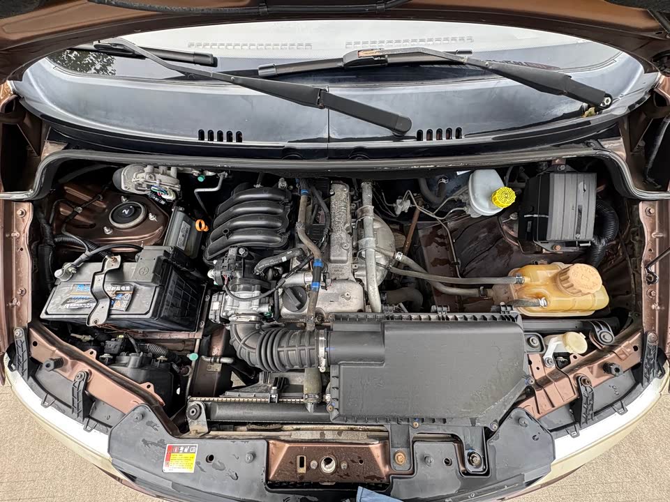 Wuling Wuling Hongguang