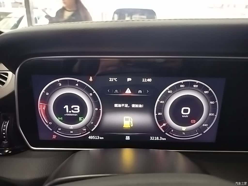 Hongqi HS5, 2022 все фото