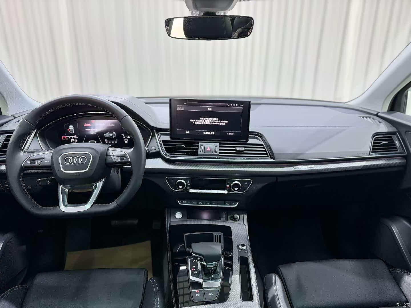 Audi Q5L, 2021 4
