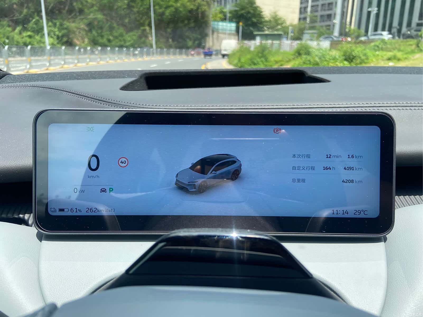NIO ET5, 2026 12