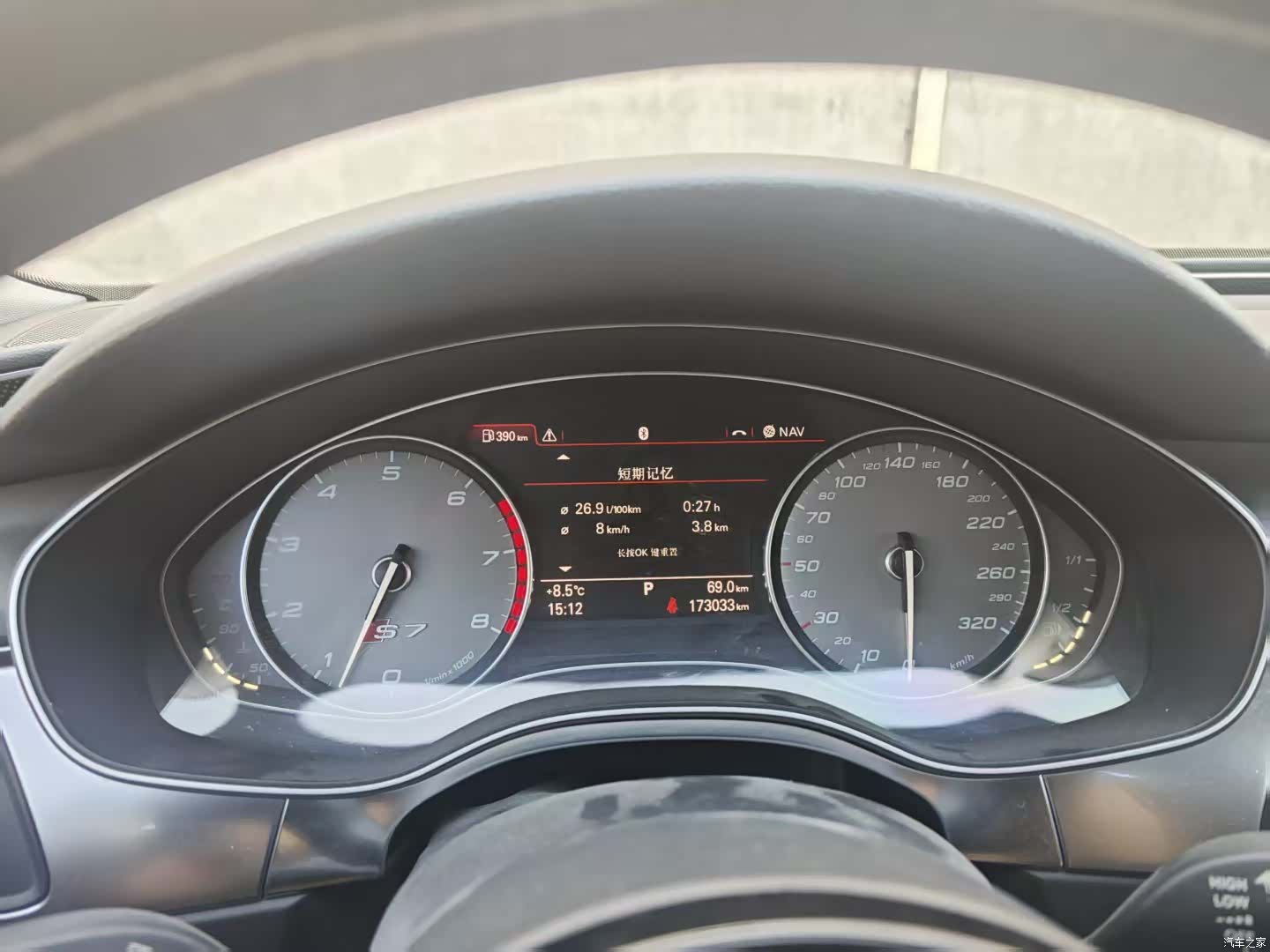 Audi TT, 2013 9