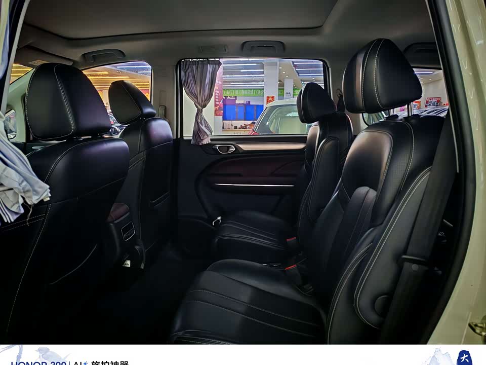 Trumpchi Trumpchi M6