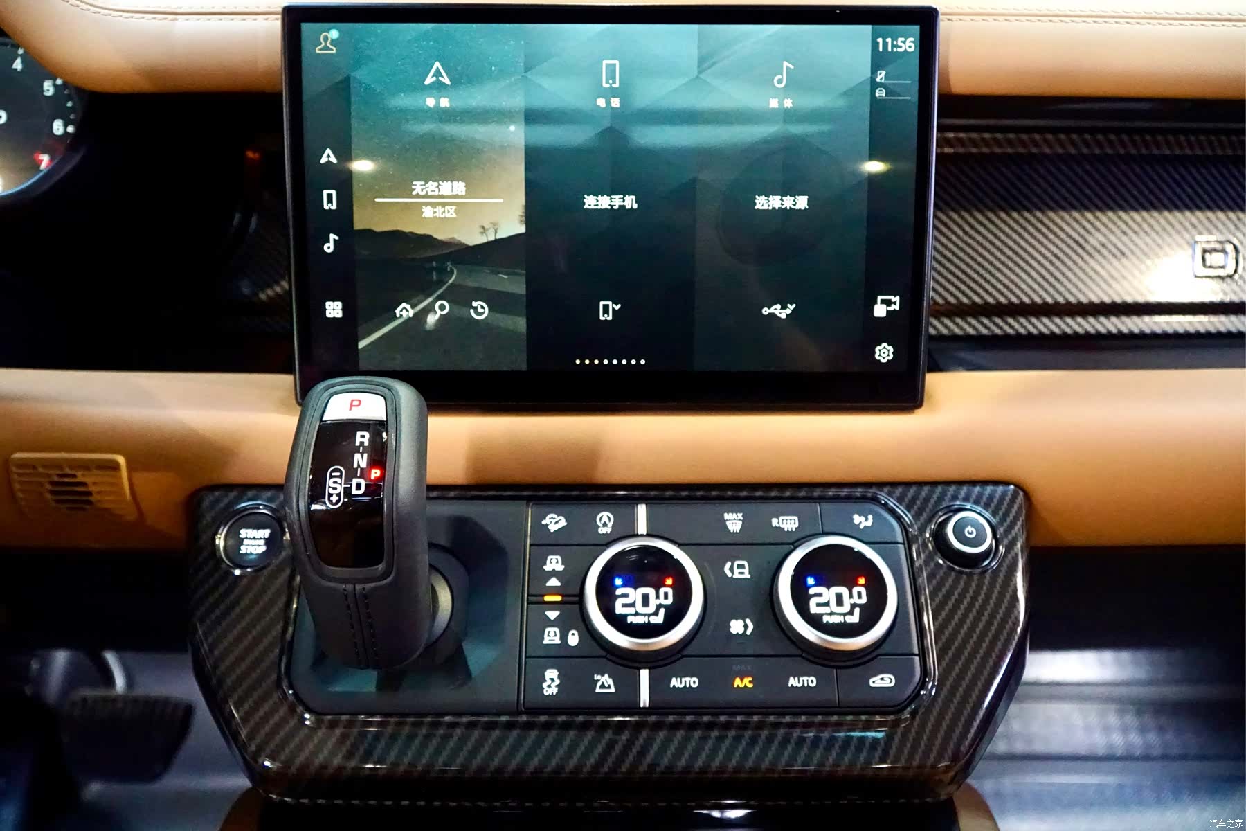Land Rover Defender, 2022 17