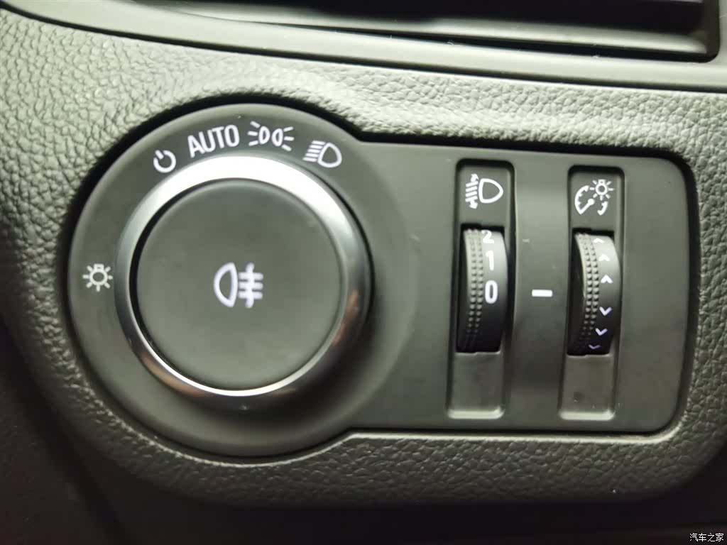 Buick Envision Plus, 2021 21