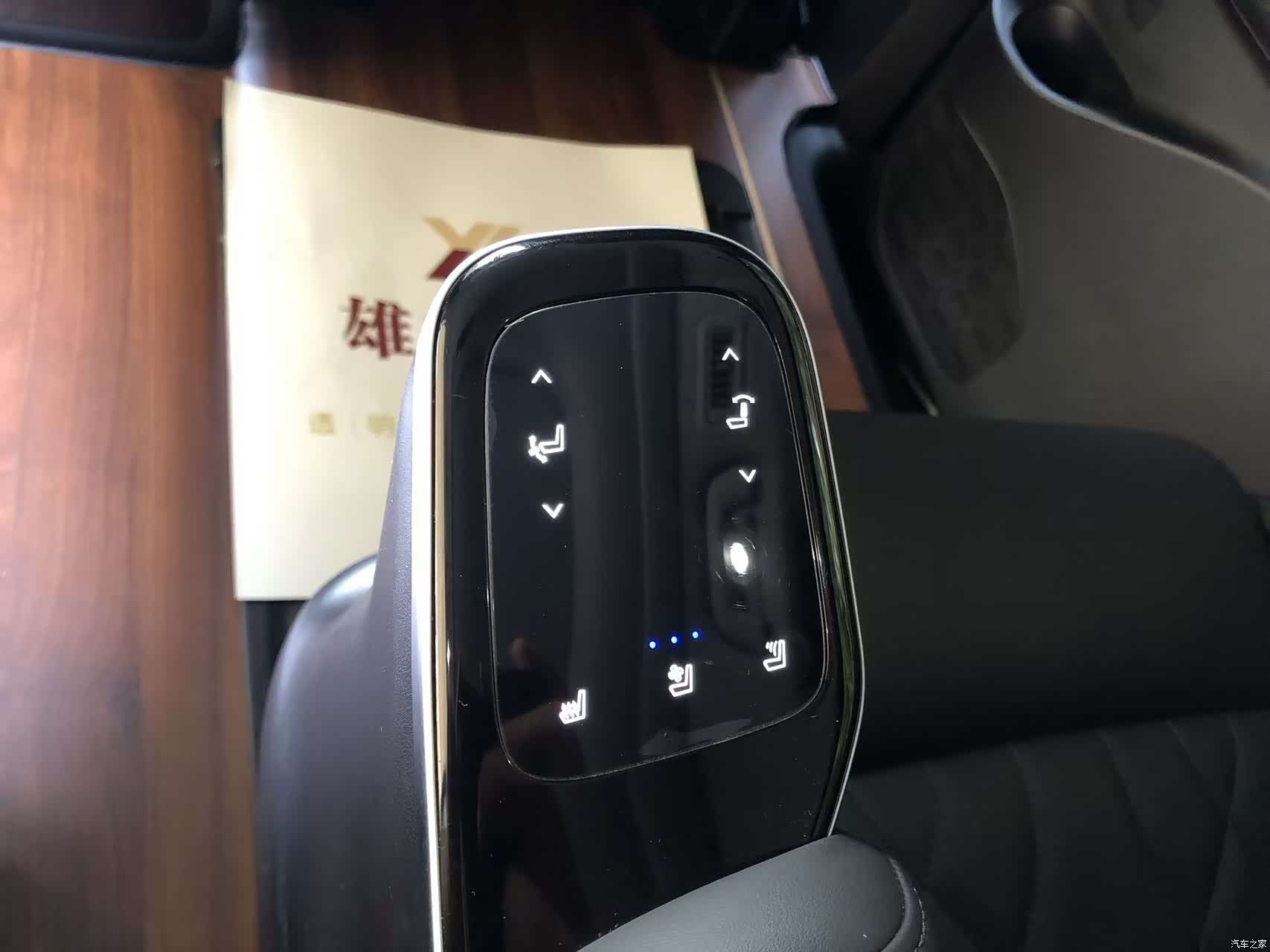 Trumpchi M8, 2024 8
