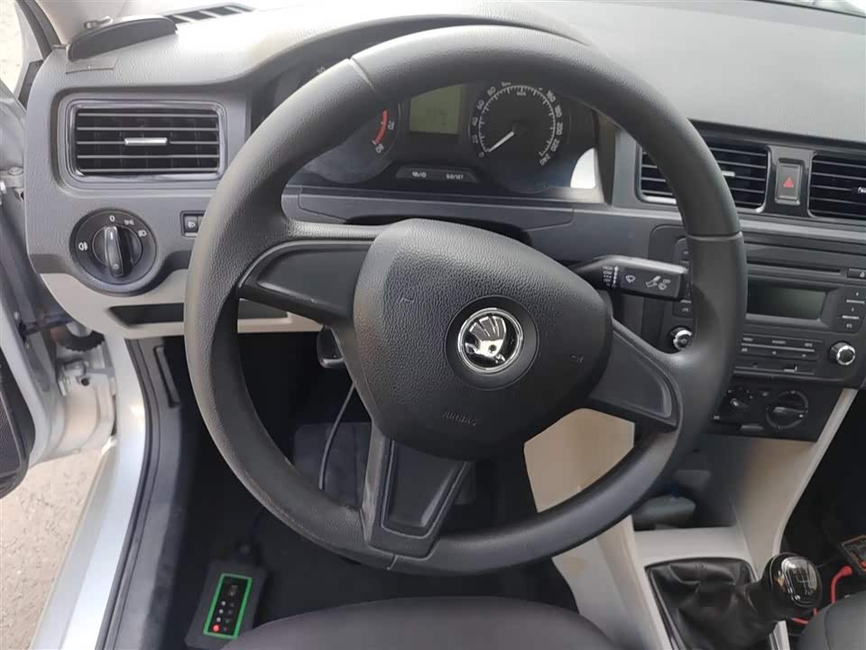 Skoda Xin Rui