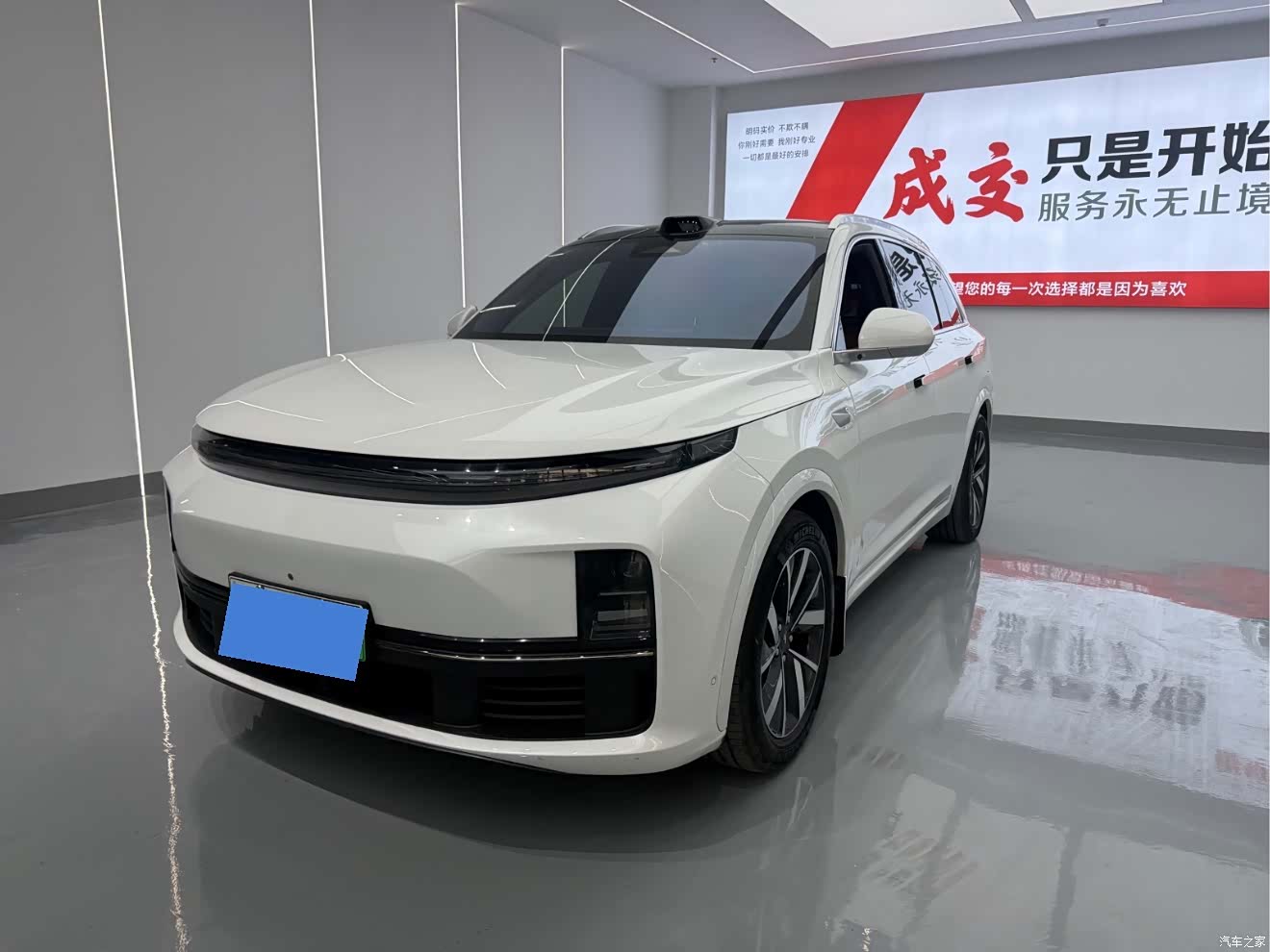 Li Auto L7, 2023 1
