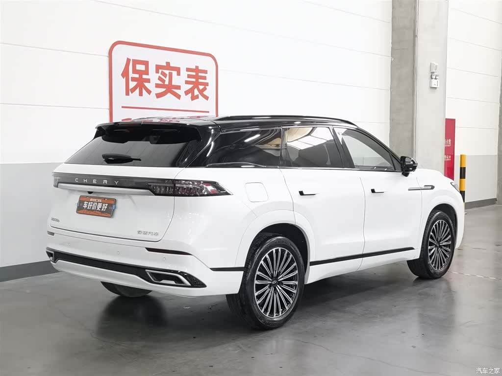 Chery Tiggo 9, 2024 2