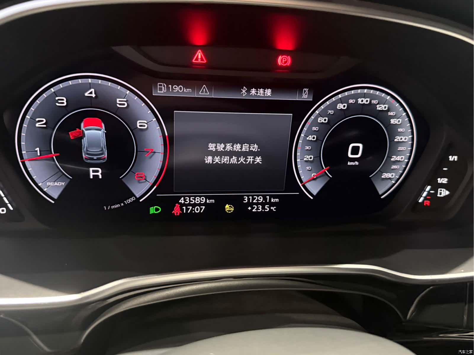 Audi Q3, 2022 22