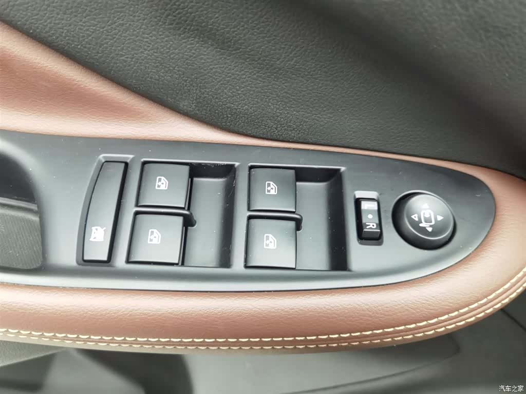 Buick Envision Plus, 2021 9