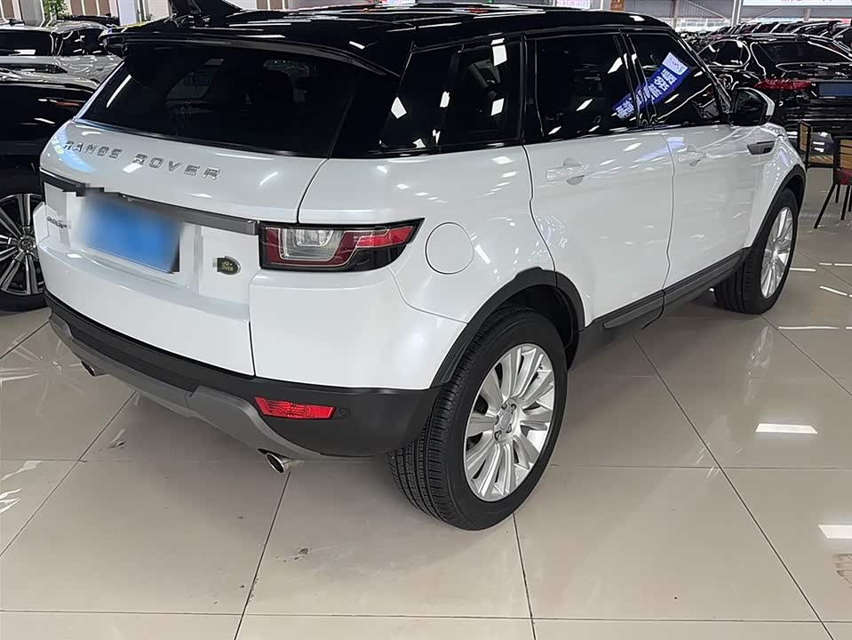 Land Rover Range Rover Aurora Land Rover Range Rover Aurora
