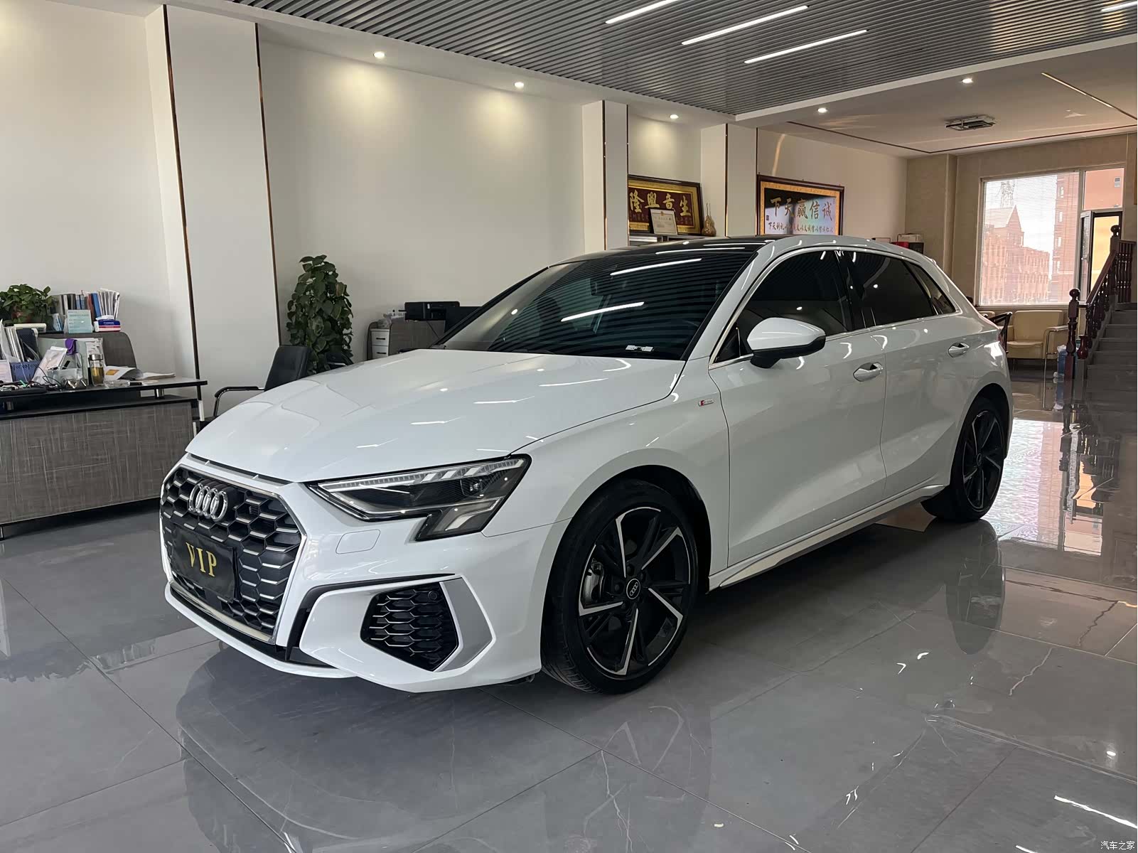 Audi A3, 2023 1
