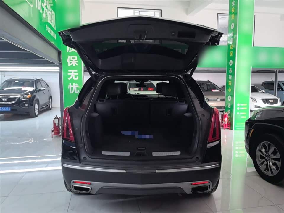 Cadillac XT5