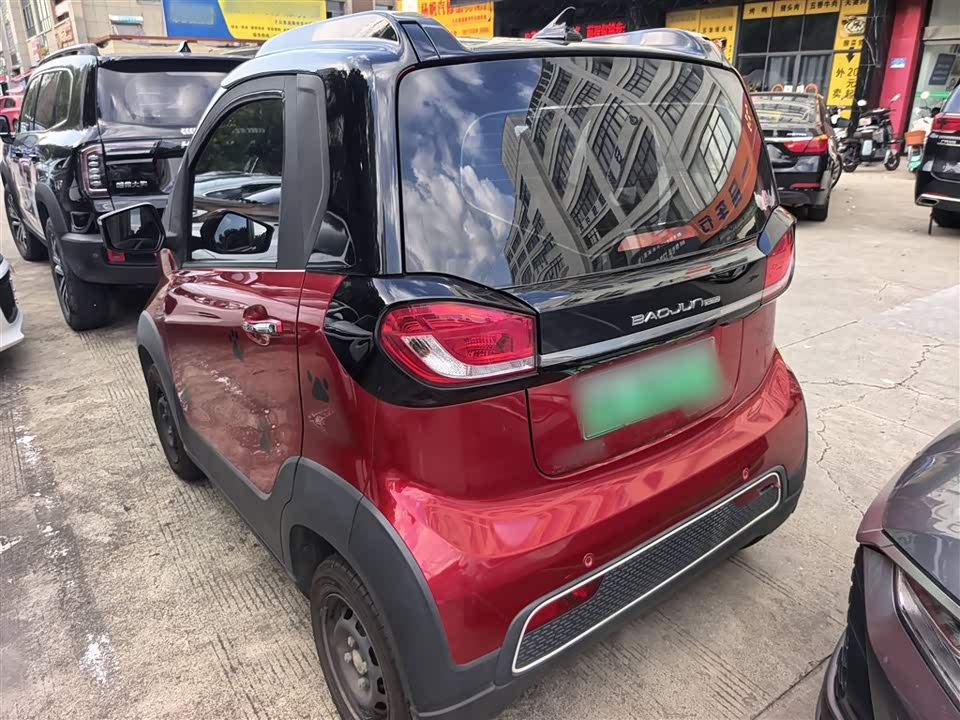 Baoding E100