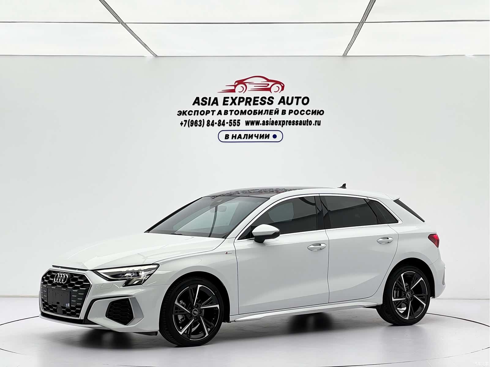 Audi A3, 2022 1