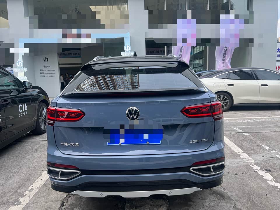 Volkswagen Tanyue X