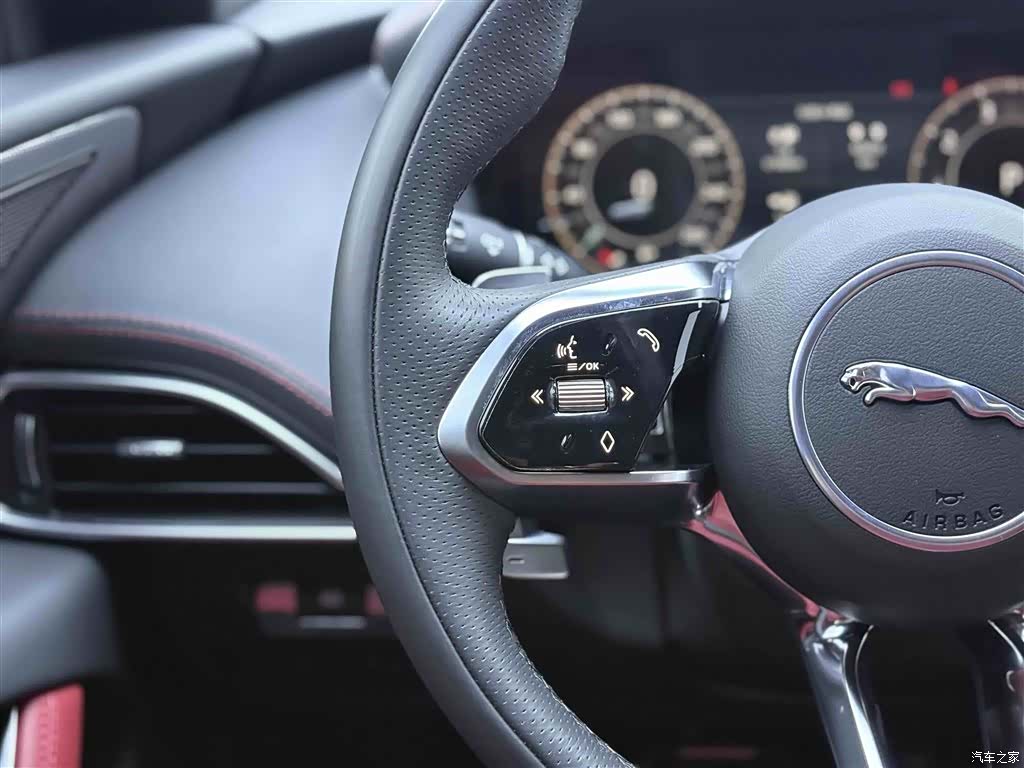 Land Rover XEL, 2023 22
