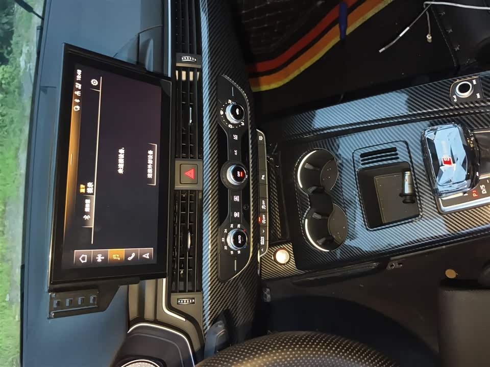 Audi A4L Audi A4L