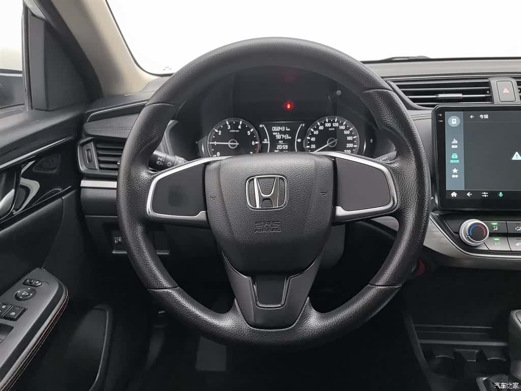 Honda V, 2019 11