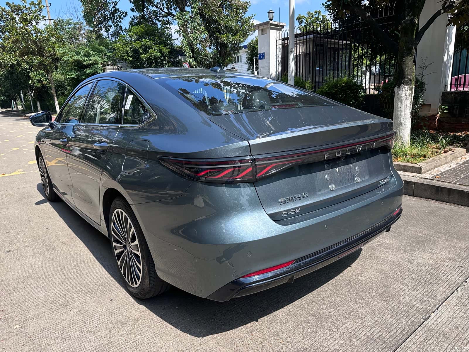 Chery A8L, 2024 13