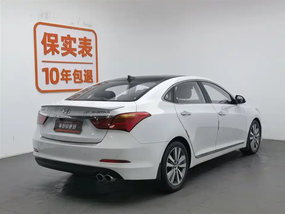 Hyundai Name picture