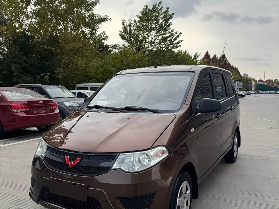 Wuling Wuling Hongguang