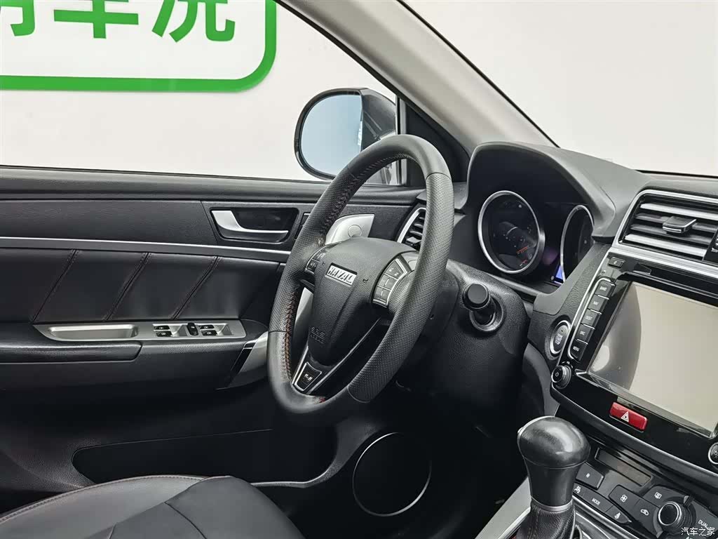 Haval H6, 2017 22