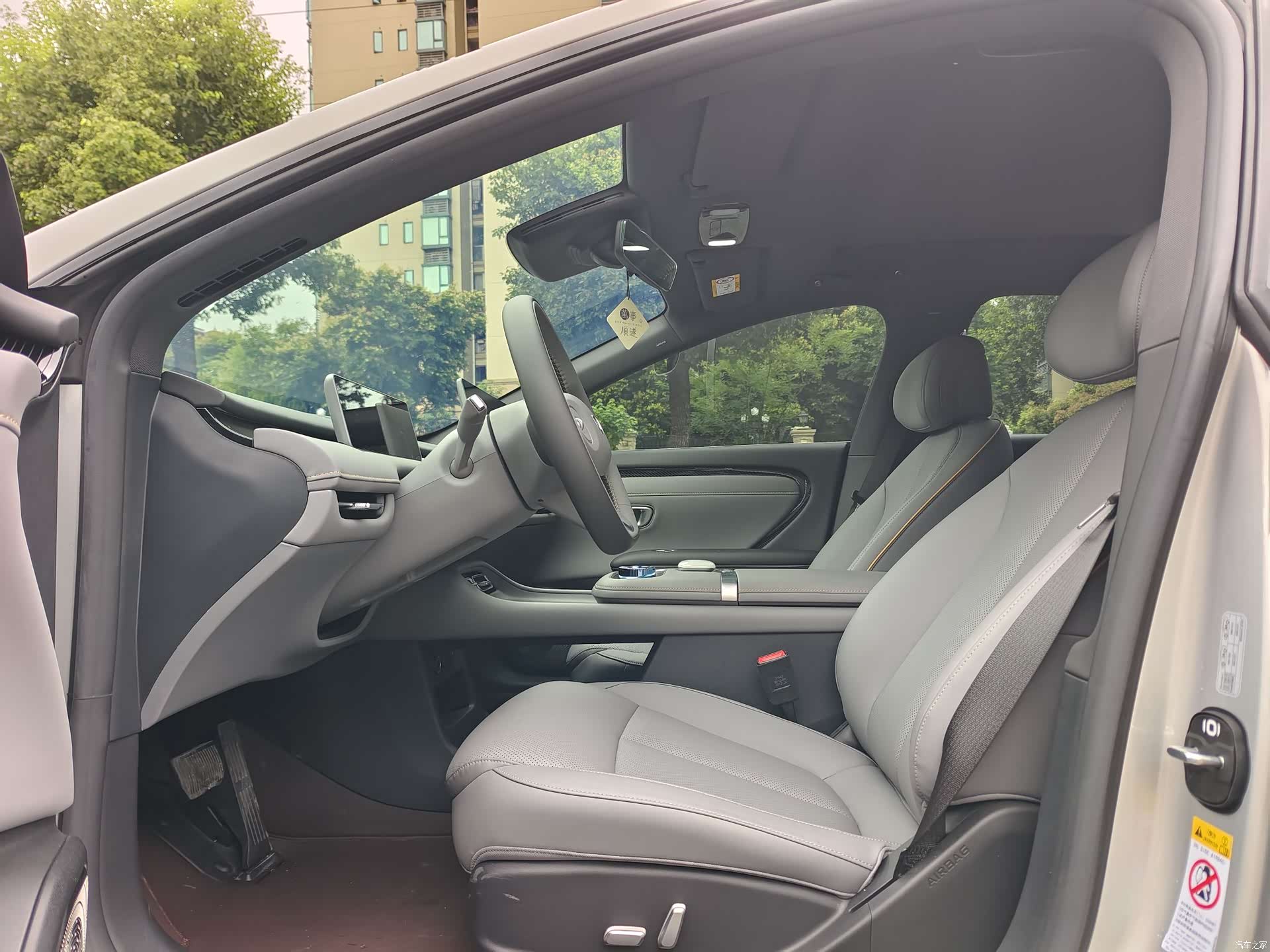 Changan Eado, 2026 23