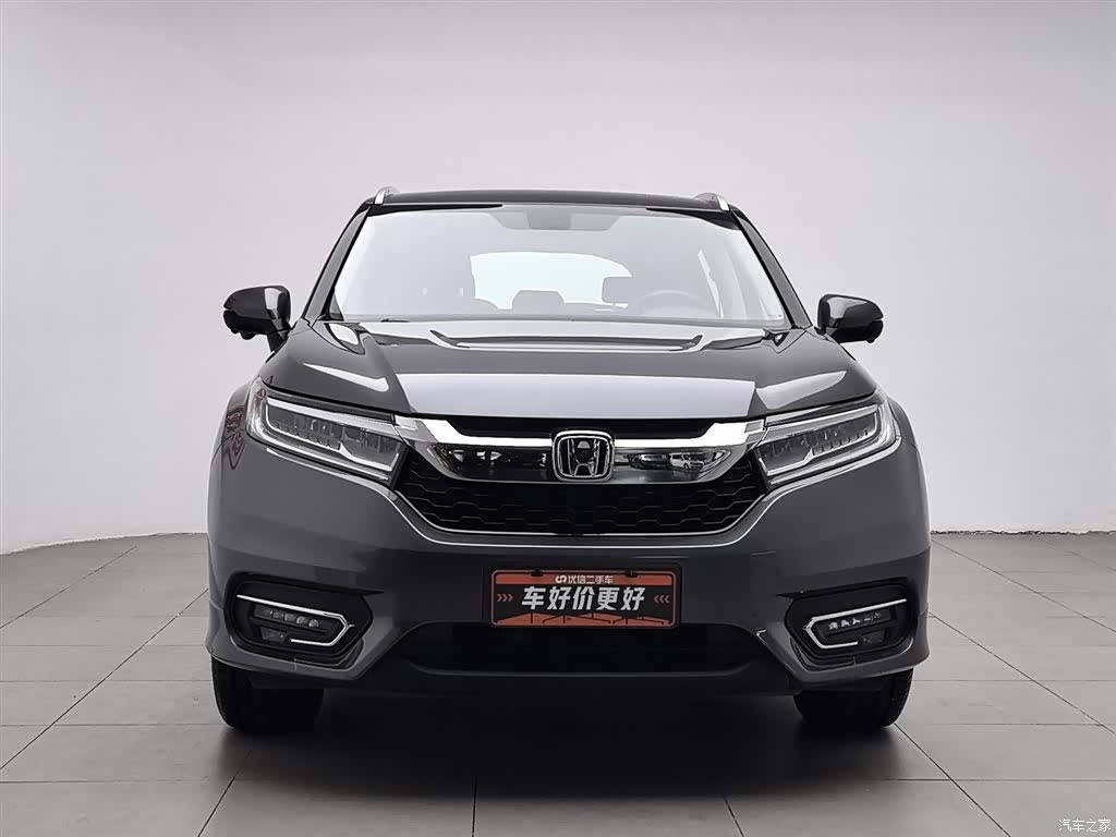 Honda Avancier, 2017 3