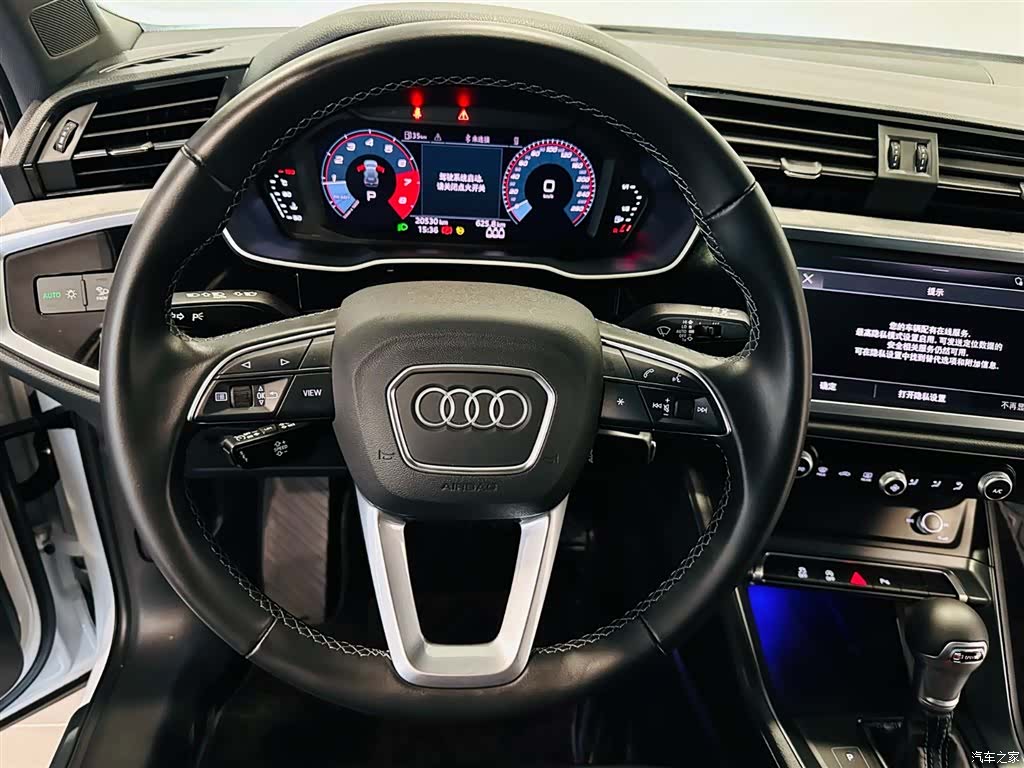 Audi Q3, 2024 13