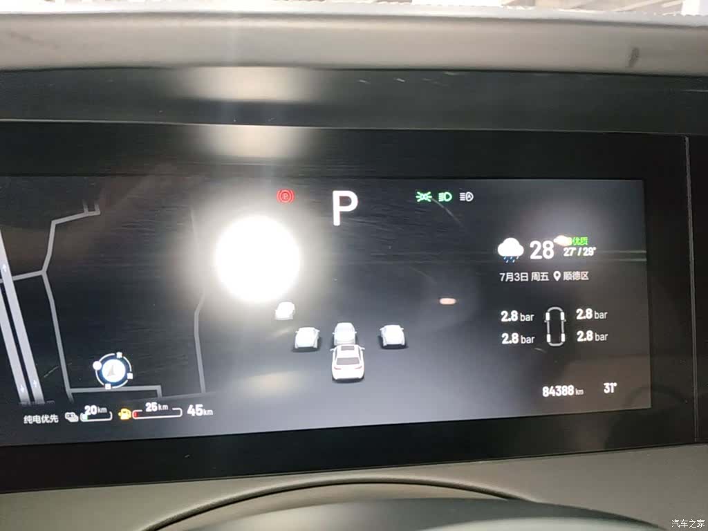 Li Auto ONE, 2021 12