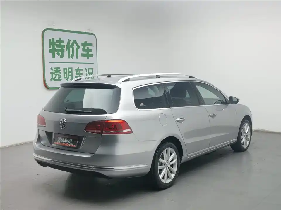 Volkswagen Magotan