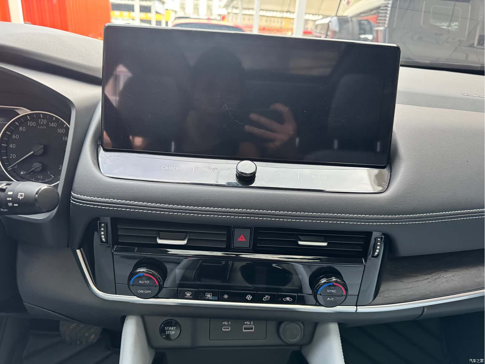 Nissan X-Trail, 2023 16