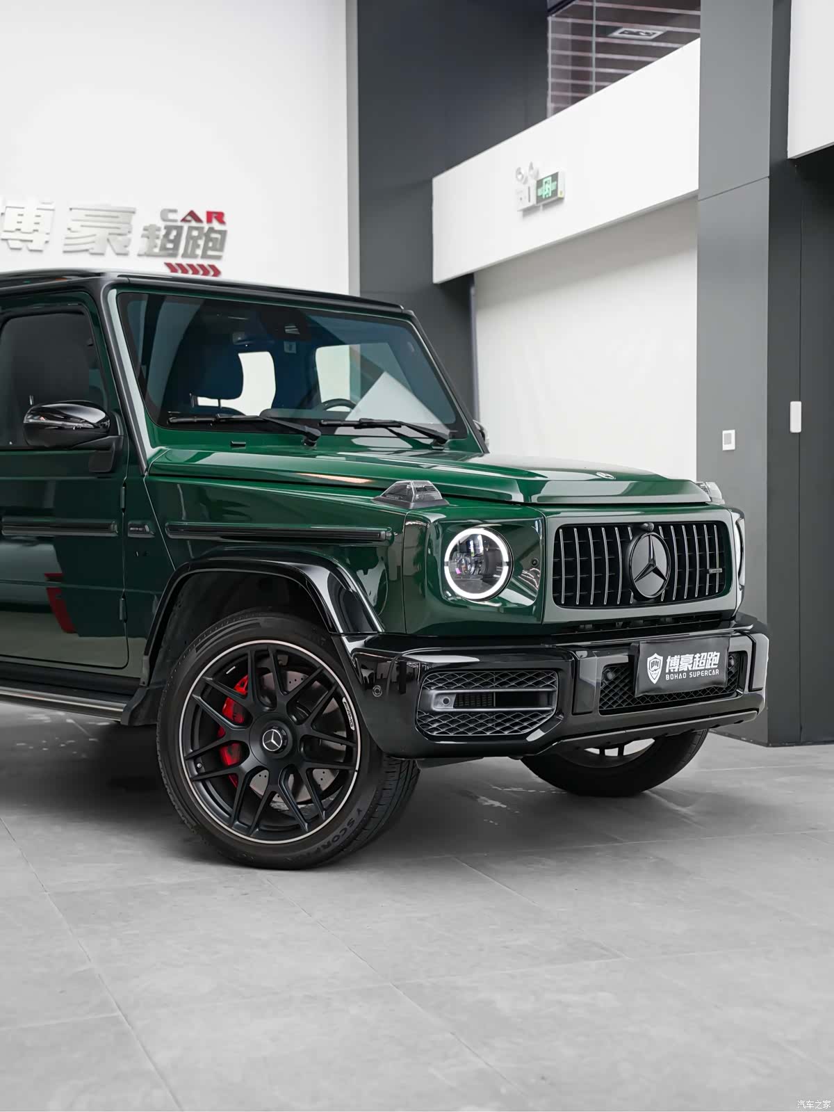 Mercedes-Benz G-Class, 2022 4