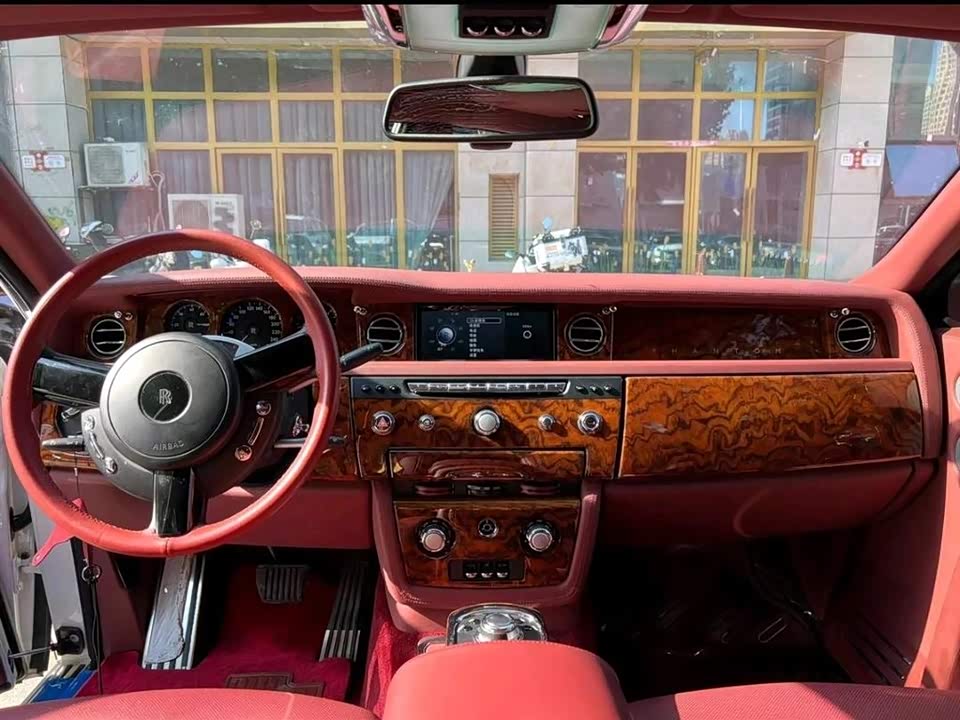 Rolls-Royce Phantom
