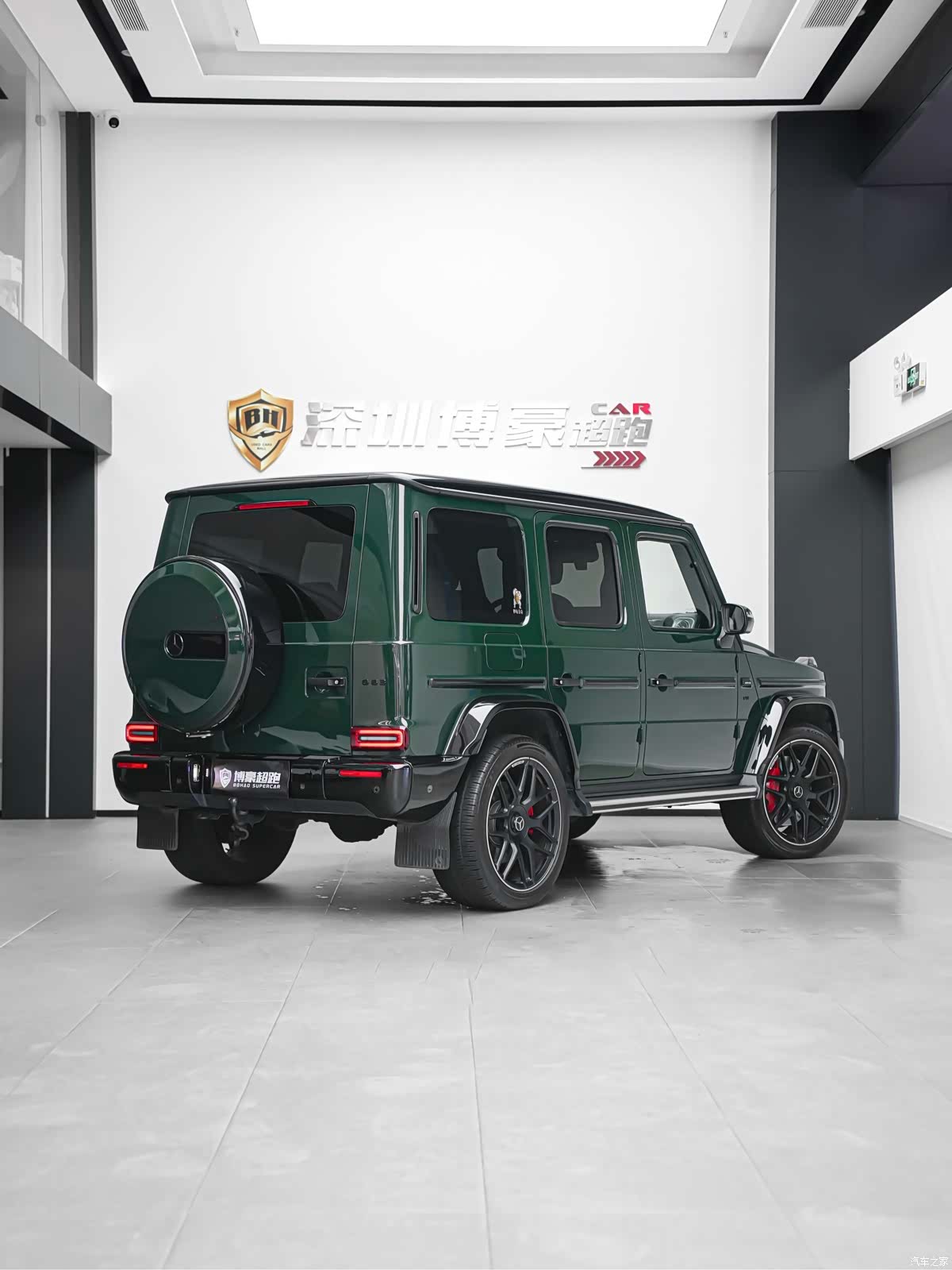 Mercedes-Benz G-Class, 2022 23