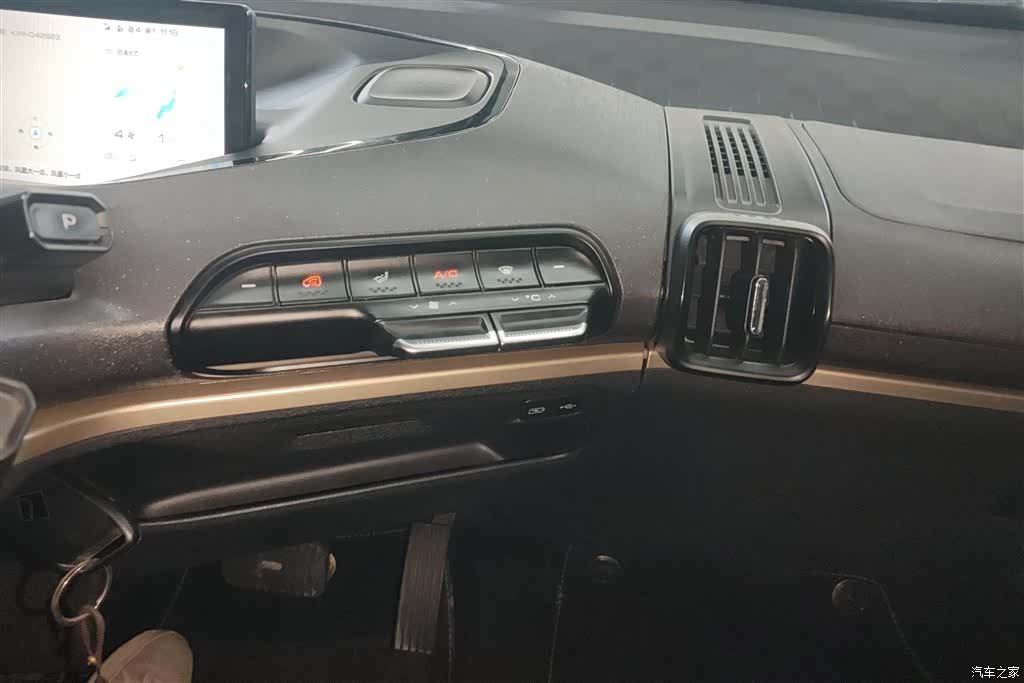 Wuling Yuan, 2022 13