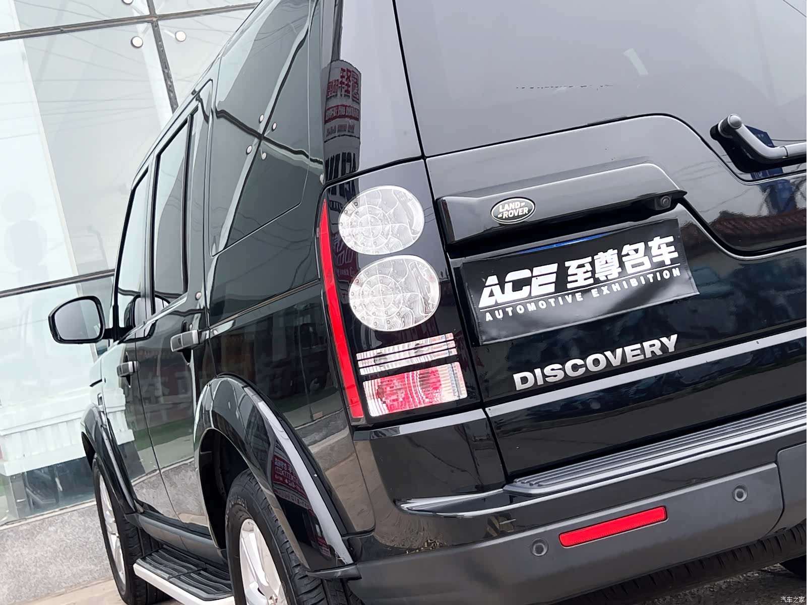 Land Rover Discovery, 2014 9