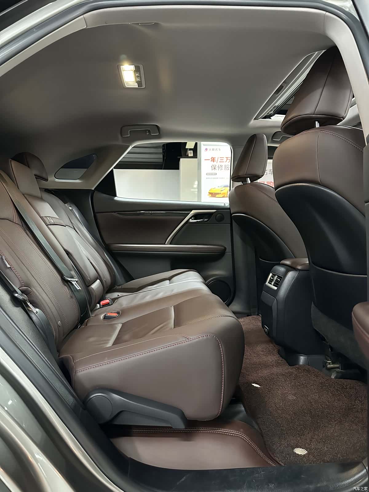 Lexus RX, 2022 17
