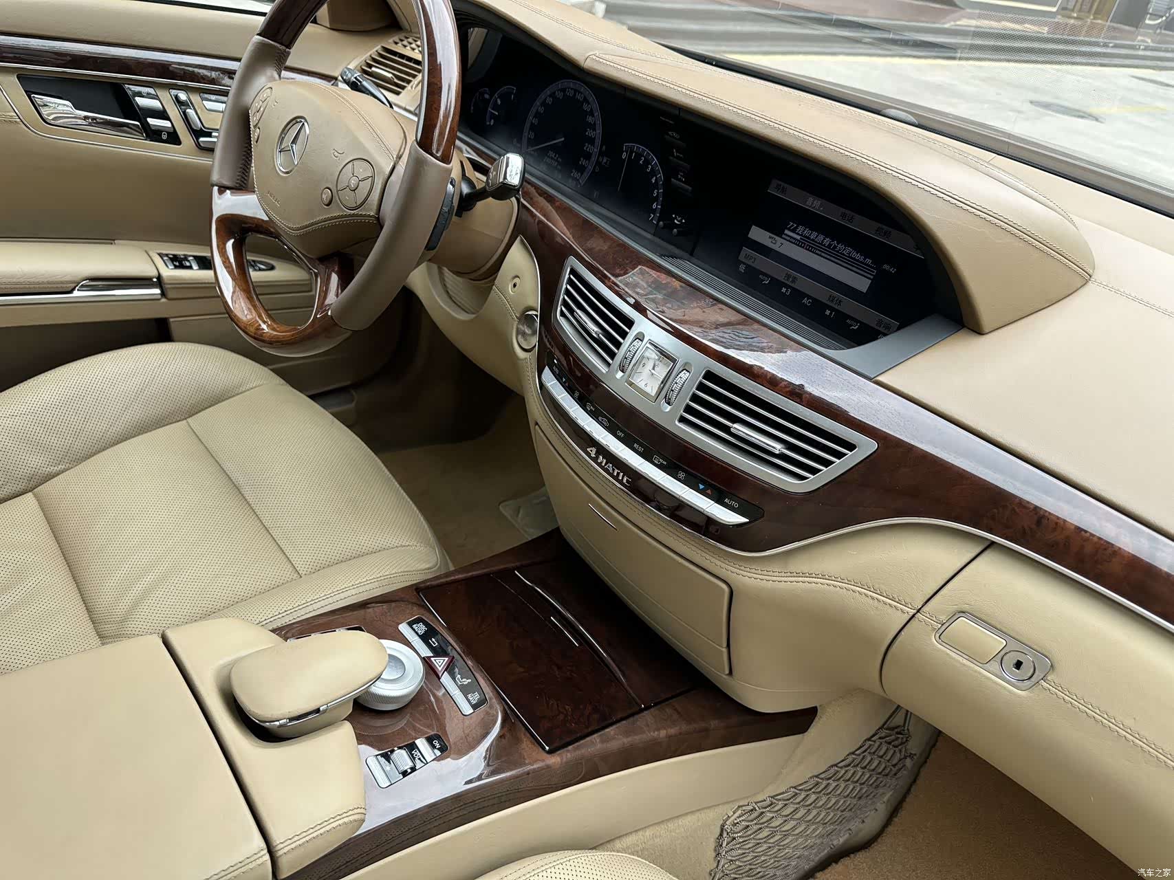 Mercedes-Benz S-Class, 2011 12